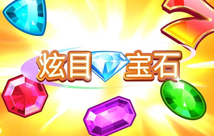 冠乐体育app